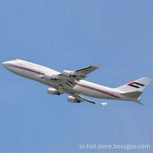Global lowest air freight, Ningbo to Brazil